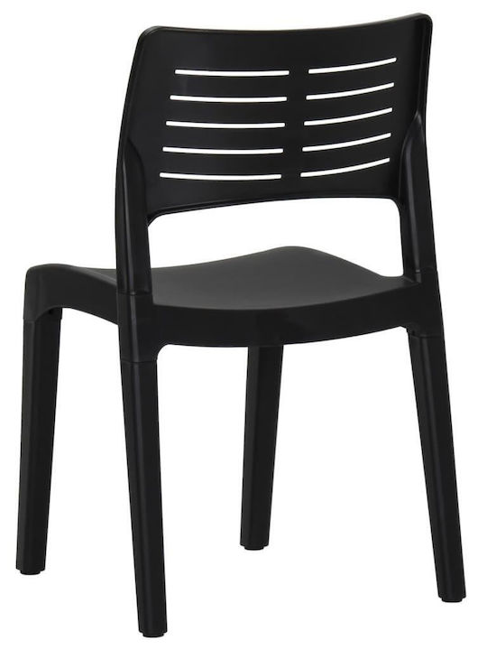 Outdoor-Stuhl Polypropylen Charcoal 2Stück 50x51x82εκ.
