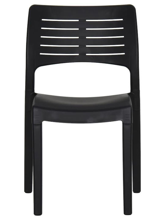 Outdoor-Stuhl Polypropylen Charcoal 2Stück 50x51x82εκ.