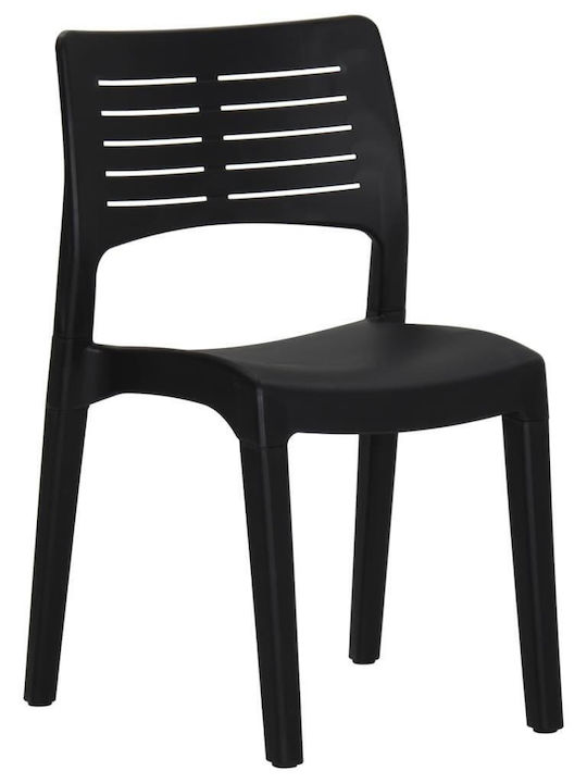 Outdoor-Stuhl Polypropylen Charcoal 2Stück 50x51x82εκ.