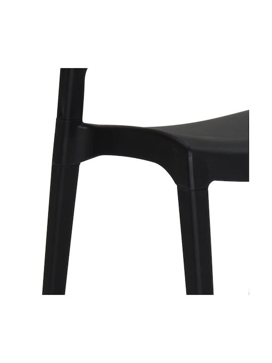 Outdoor-Stuhl Polypropylen Charcoal 2Stück 50x51x82εκ.