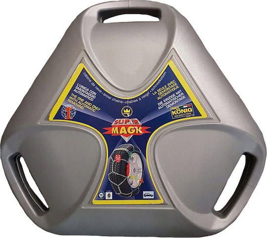 Konig Super Magic No45 Anti-slip Chains Thickness 10mm Passenger Car 2pcs