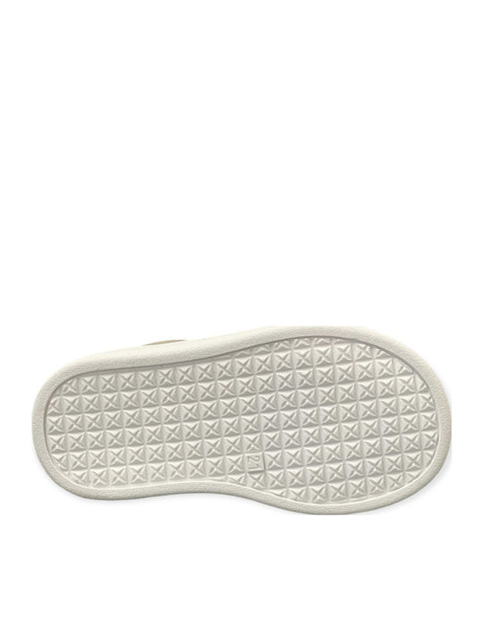 Παιδικά Sneakers Ανατομικά Χρυσά