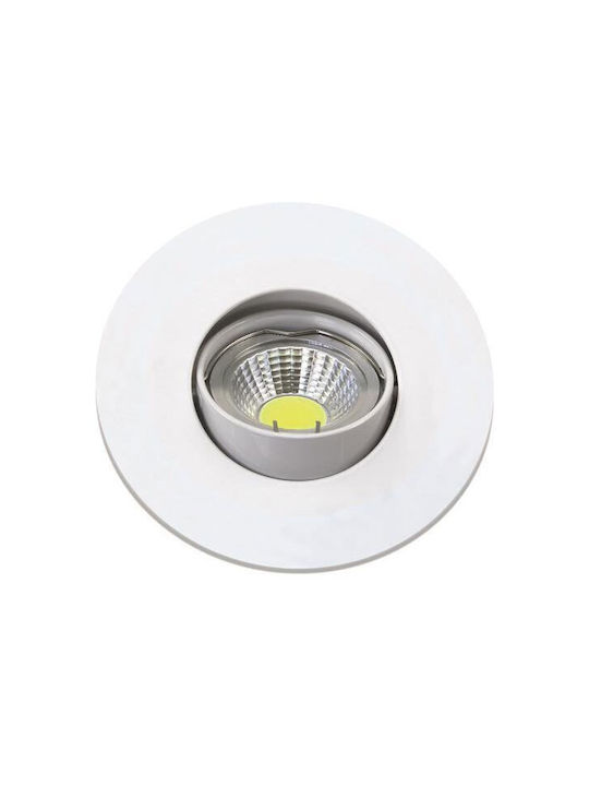 Eurolamp Round Metallic Recessed Spot with Socket GU10 Moving White 8.3x8.3cm. 5pcs