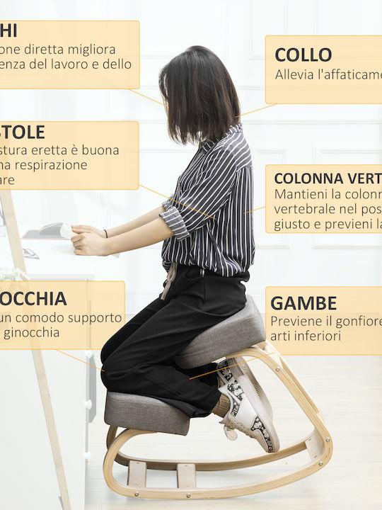 Office Stool Gray 51x69x58cm