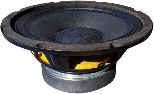 Master Audio Boxă Auto 8" cu 120W RMS (Woofer)