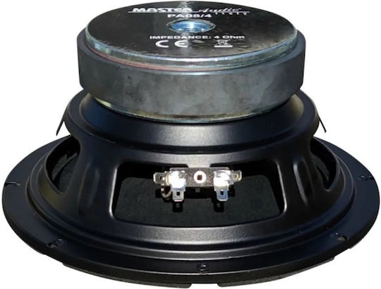 Master Audio Boxă Auto 8" cu 120W RMS (Woofer)