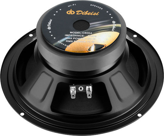 Dibeisi C8004-8 Ηχείο Αυτοκινήτου 8" με 75W RMS (Midrange)