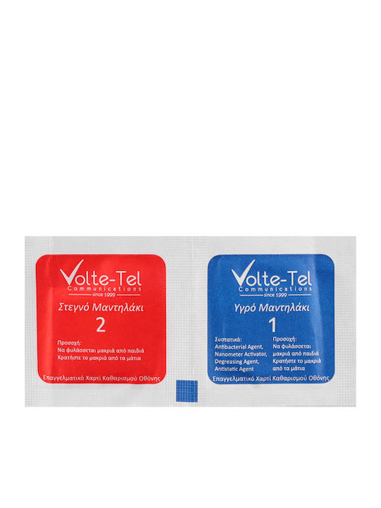 Volte-Tel 2.5D Full Glue Full Face Tempered Glass for the Galaxy Watch 5 40mm 1pcs 8326943