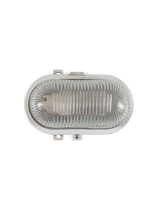 ARlight Wall-Mounted Outdoor Lighting Turtle 19x13x10cm