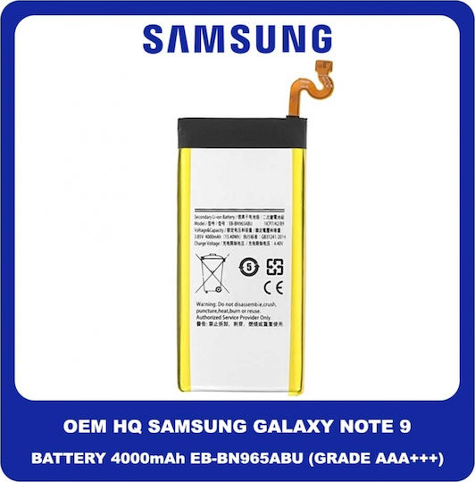 EB-BN965ABU Μπαταρία Αντικατάστασης 4000mAh για Galaxy Note 9
