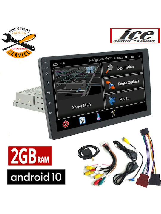 Car Audio System 1DIN (Bluetooth/USB)