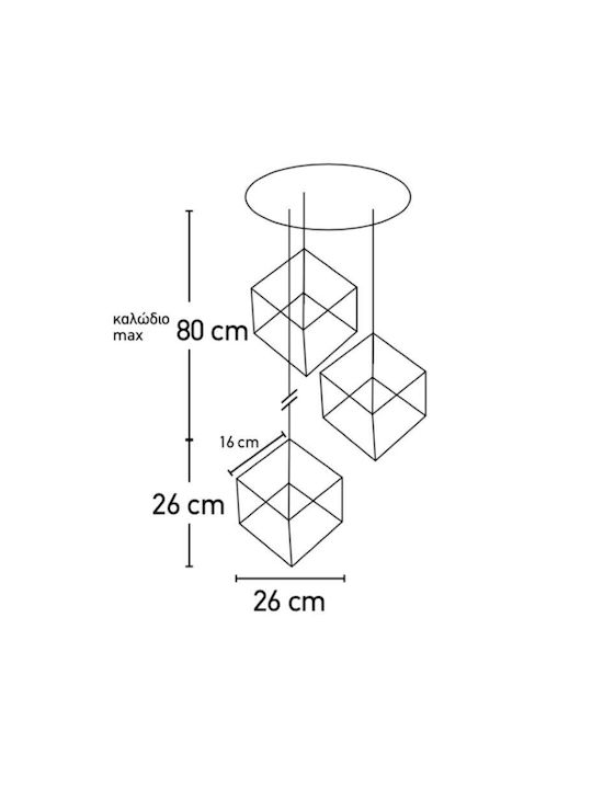 Inlight 4400-3 Κρεμαστό Φωτιστικό Μαύρο με Ντουί E27 30x30εκ.
