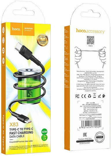 Hoco X83 USB 2.0 Cable USB-C male - USB-C 60W PD Μαύρο 1m