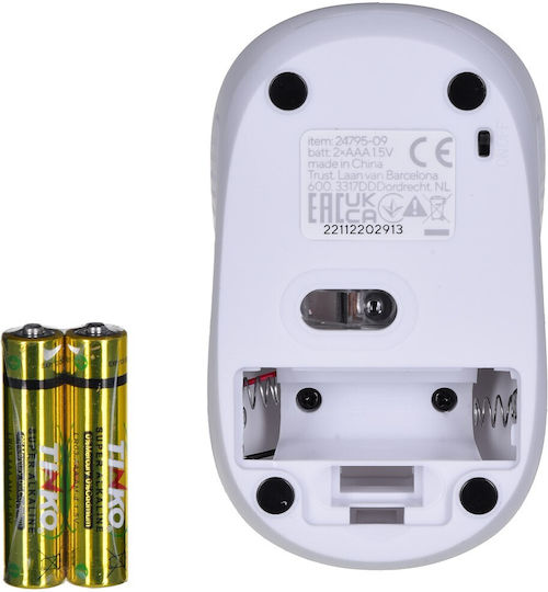 Trust Primo Wireless Безжичен Мишка Matt White