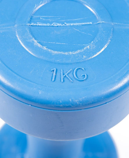 Athlopaidia Dumbbell Round 1 x 1kg