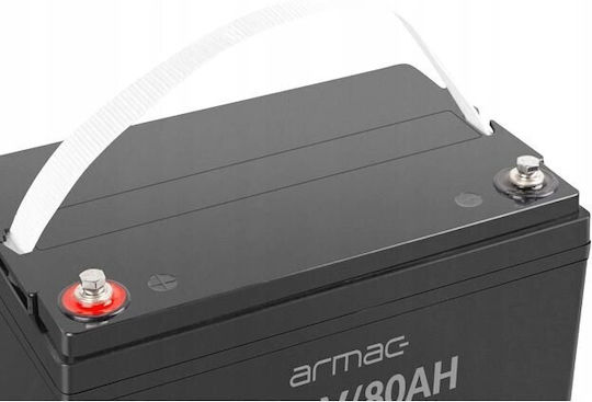 Armac Μπαταρία UPS με Χωρητικότητα 80Ah και Τάση 12V B/12V/80AH 1τμχ