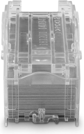 HP Incoming Disk for Printer Original Heftklammer-Patrone J8J96A