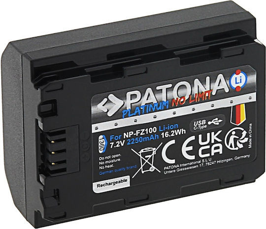 Patona Μπαταρία Φωτογραφικής Μηχανής Platinum NP-FZ100 Ιόντων-Λιθίου (Li-ion) 2250mAh Συμβατή με Sony