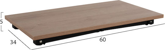 HomeMarkt Britta Plastic Rectangular Bed Tray with Handles in Beige Color 60x34x29cm HM8965.11 1pcs