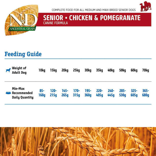 Farmina N&D Ancestral Grain Senior Medium & Maxi 2.5kg Trockenfutter mit wenig Getreide für ältere Hunde mittlerer & großer Rassen mit Huhn und Granatapfel