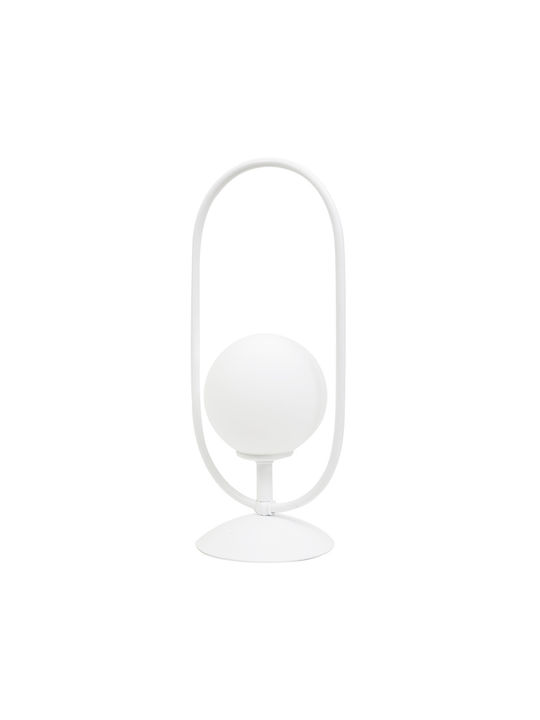 Inlight Lustră Decorativă cu Soclu pentru Bec G9 Alb