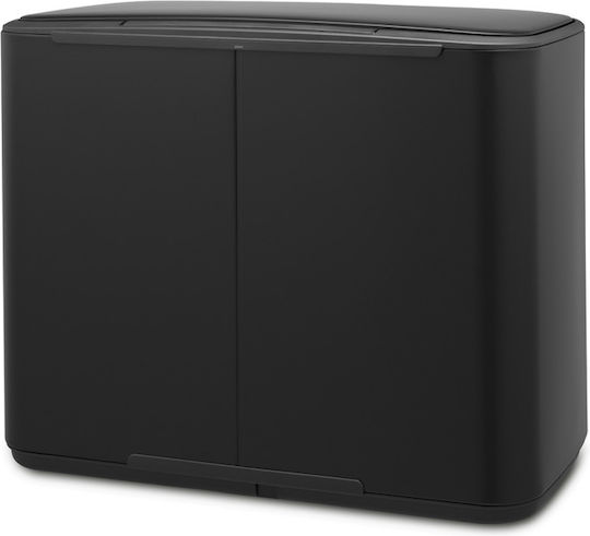 Brabantia Recycling Waste Bin Made of Inox with Pedal Black 33lt