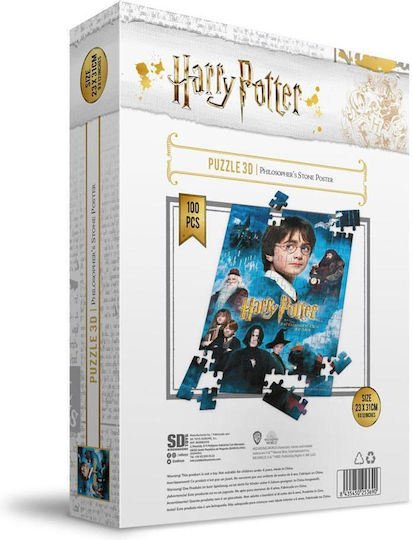 Kids Puzzle Harry Potter & The Philopher's Stone 100pcs Sd Toys