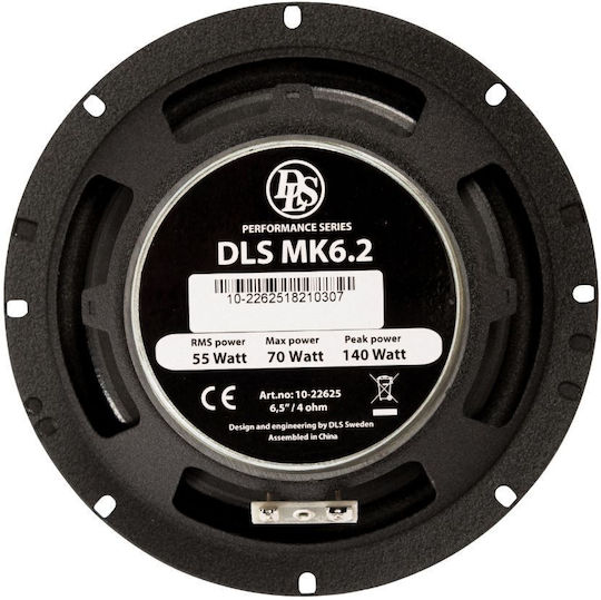 DLS Boxă Auto 6.5" cu 55W RMS (Woofer)
