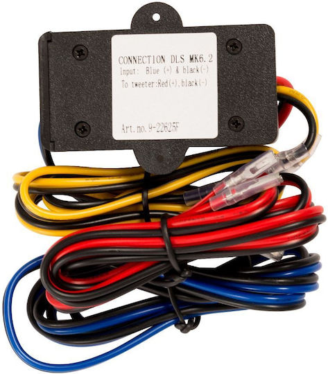 DLS Boxă Auto 6.5" cu 55W RMS (Woofer)