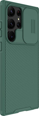 Nillkin Plastic Back Cover Green (Galaxy S23 Ultra)