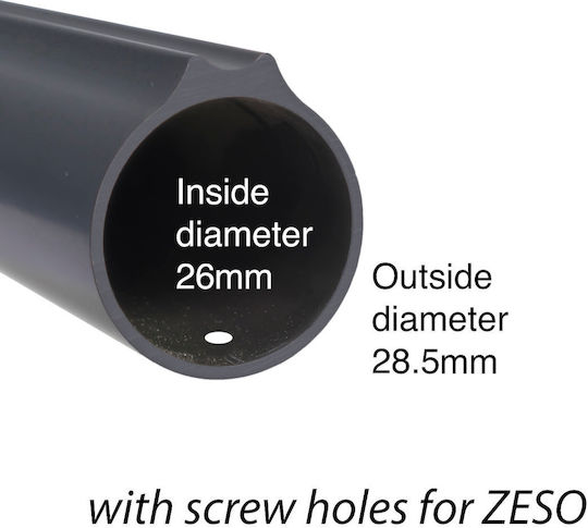 Mvd Ψαροντούφεκο με Λάστιχο Zeso Invert Roller 110cm