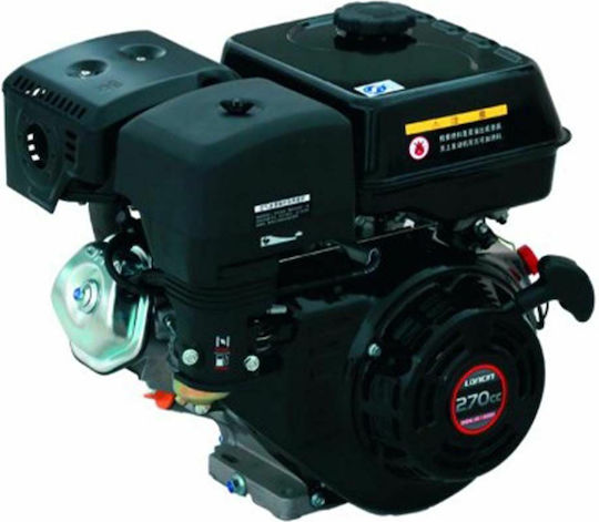 Loncin 02G270/DLA Gasoline Engine 270cc 8.2hp Horizontal Axis with Cone
