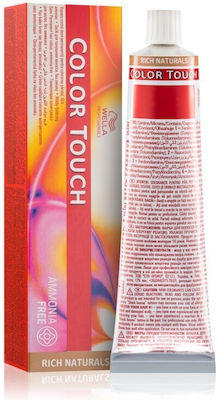 Wella Color Touch Vibrant Reds Βαφή Μαλλιών Χωρίς Αμμωνία 55/54 Έντονο Καστανό Ανοιχτό Μαονί Κόκκινο 60ml