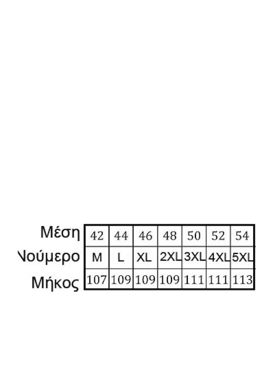 Sharmstone Στρατιωτικό Παντελόνι Παραλλαγής Χακί