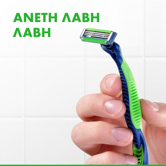 Gillette Blue 3 Plus Sensitive Бръсначки за тяло за еднократна употреба с 3 остриета и лубрикантна лента за чувствителна кожа 6бр
