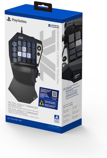 Hori Tactical Assault Commander (TAC) Media Remote for PS5 in Black color