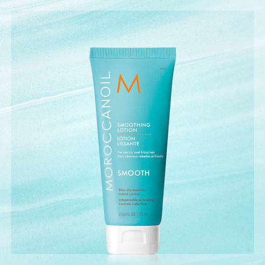 Moroccanoil Smooth Anti-Frizz Smoothing Hair Styling Cream with Light Hold 75ml