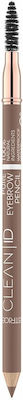 Catrice Cosmetics Clean ID Eyebrow Pencil 020 Light Brown