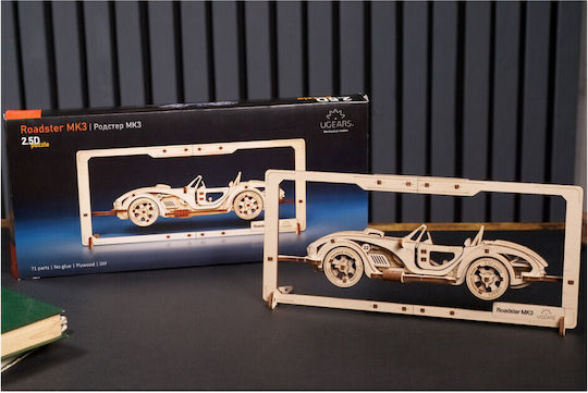 Ugears Παιχνίδι Κατασκευών Ξύλινo Roadster MK3