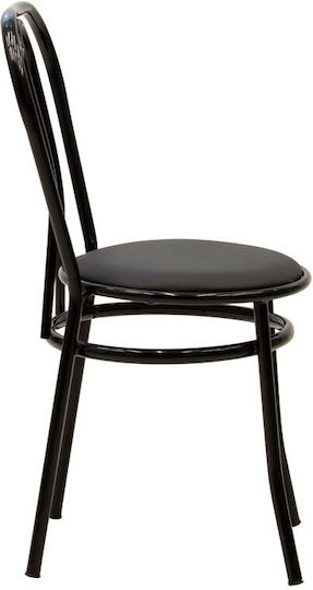 Vienna I Cafe Metallic Chair Black 40x47x85cm