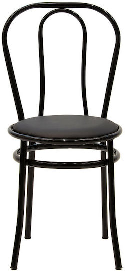 Vienna I Cafe Metallic Chair Black 40x47x85cm