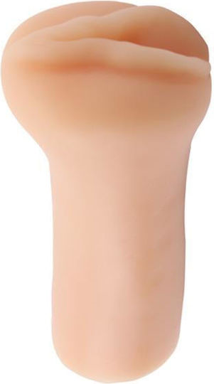 Chisa Novelties T-Skin Fire A Gun Masturbator CN-462608420 1buc
