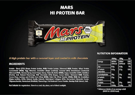 Mars HiProtein Μπάρα με 20gr Πρωτεΐνης & Γεύση Salted Caramel 59gr