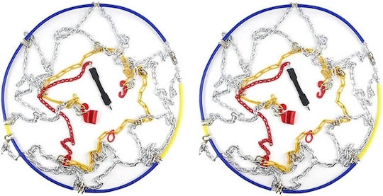 Auto Gs KN30 Αντιολισθητικές Αλυσίδες με Πάχος 12mm για Επιβατικό Αυτοκίνητο 2τμχ