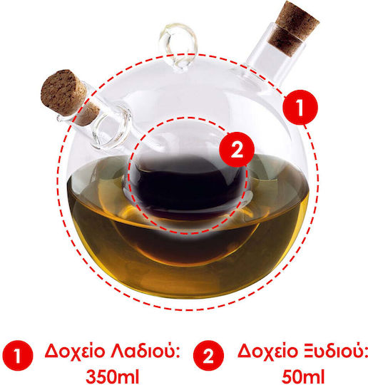 Berlinger Haus Δοχείο Λαδιού Γυάλινο με Ροή 400ml