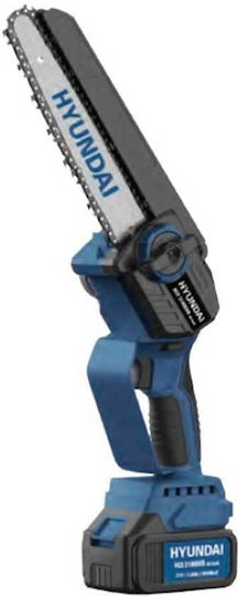 Hyundai Pruning Battery Chainsaw 2x3Ah Brushless 21V 1.9kg with Blade Carving Blade 20.3cm