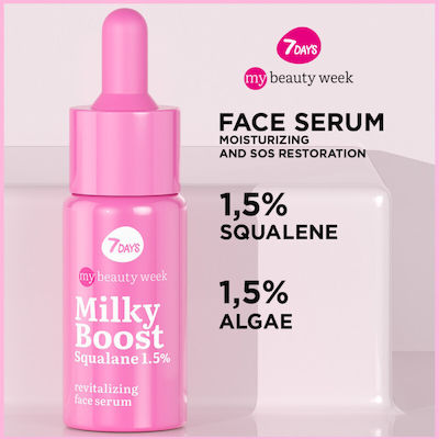 7DAYS Face Serum Revital Suitable for All Skin Types 20ml