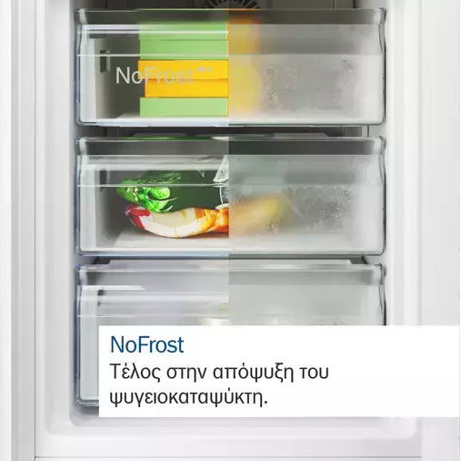 Bosch Fridge-Freezer 363lt Total NoFrost H203xW60xD66.5cm Inox KGN39AIAT