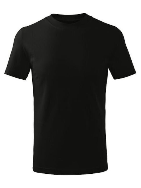 Παιδικό T-shirt Μαύρο