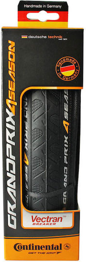 Continental Grand Prix 4 Season Λάστιχο Ποδηλάτου Δρόμου 28" 700 x 28C Διπλωτό